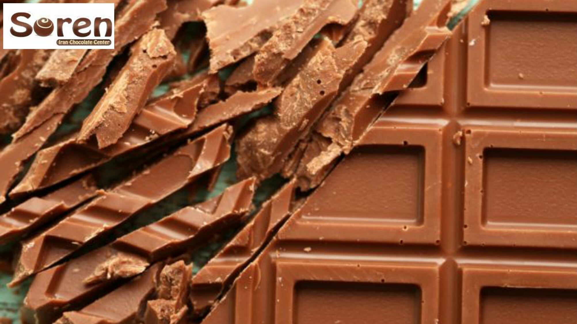 کاربردهای شکلات تخته ای در صنایع غذایی