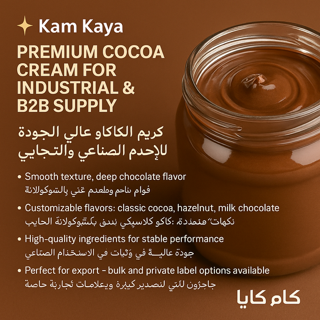 شکلات مایع تلخ