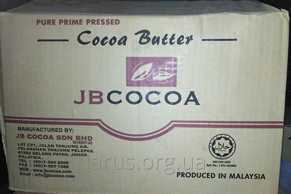 عکس یکی از بهترین مارک های پودر کاکائو خارجی